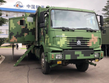 CASIC 5250XBZ Camping Truck